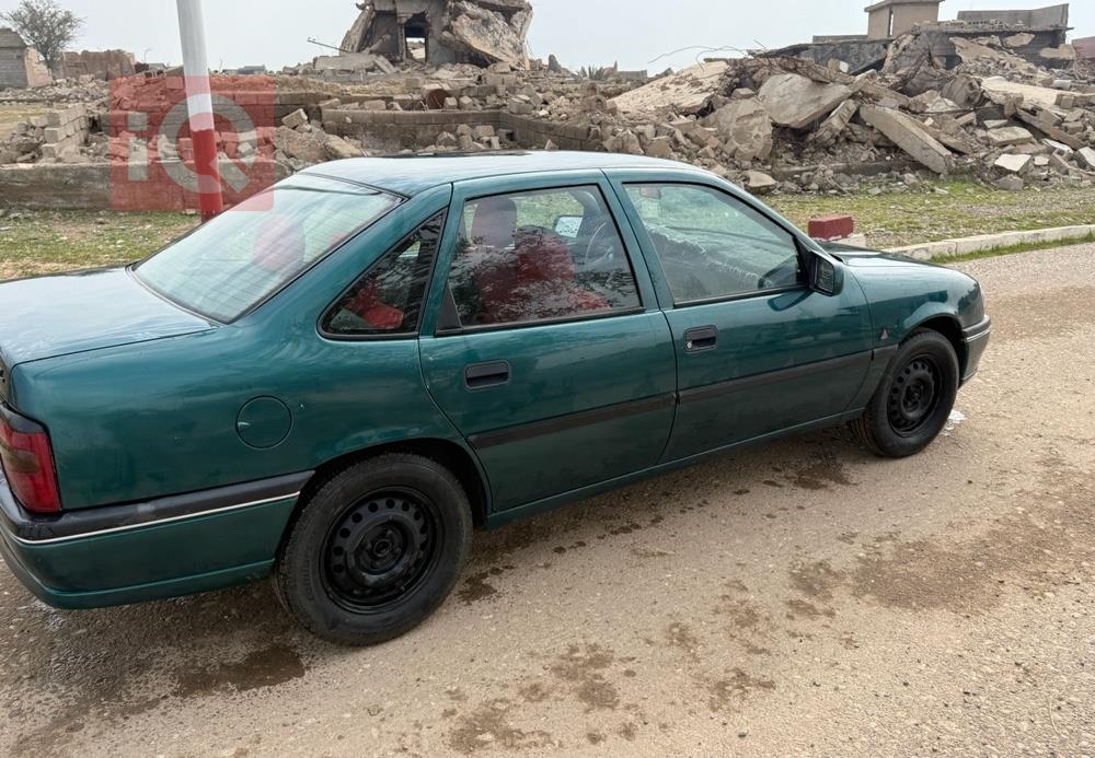 ئۆپڵ ڤێکترا